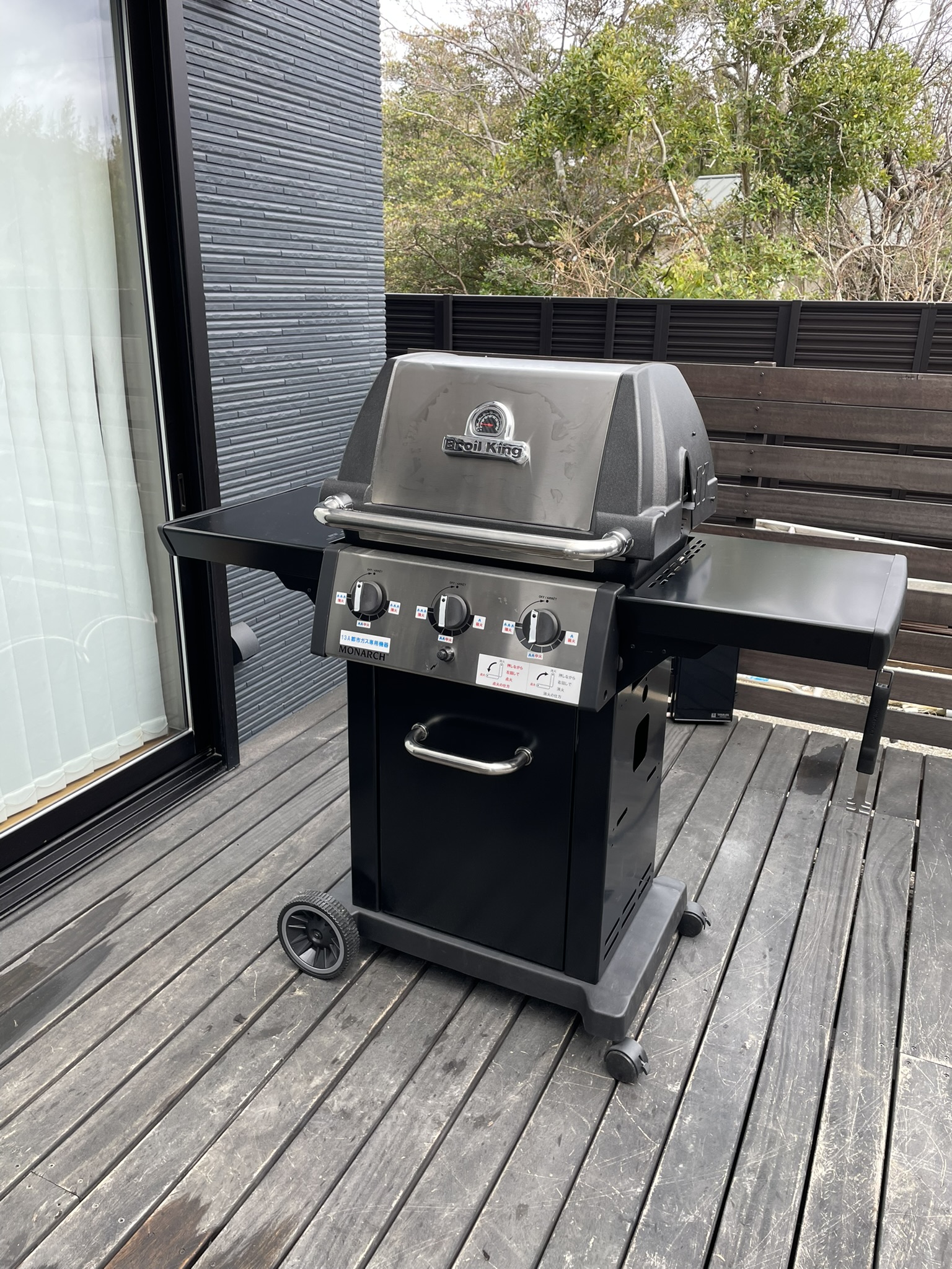 BBQグリル(ガス式）